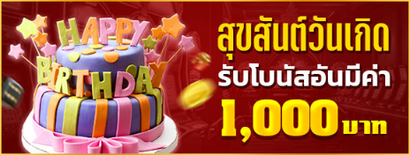 สมัครเล่น สล็อต ไม่มีขั้นต่ำ