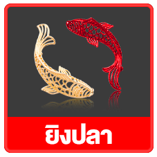 สมัครเล่น สล็อต ไม่มีขั้นต่ำ